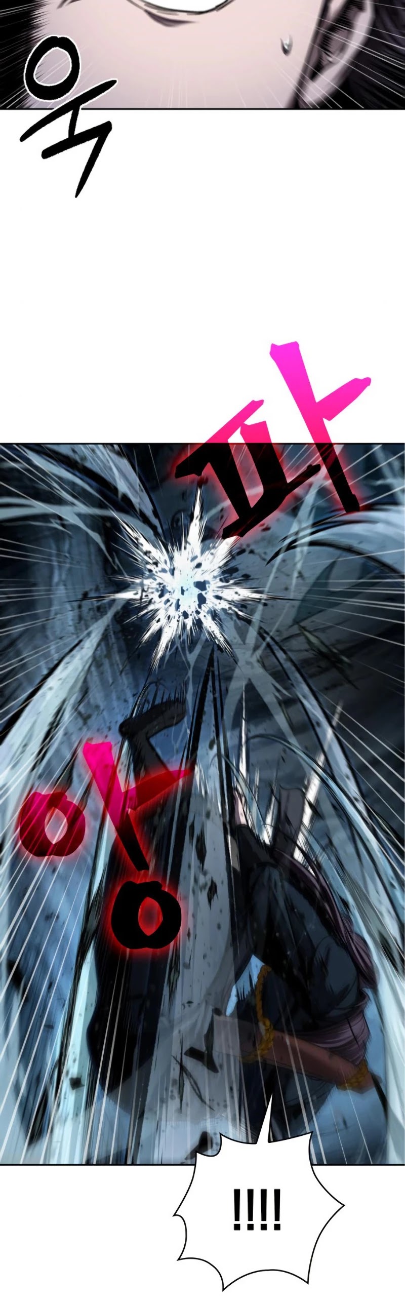 Nano Machine Chapter 75 image 09